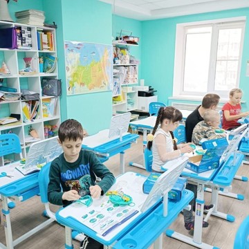 Репетиторский центр Нейрон фото 2