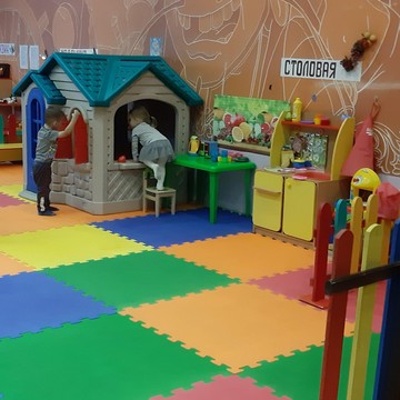Детский развлекательный центр Мамонтенок фото 2
