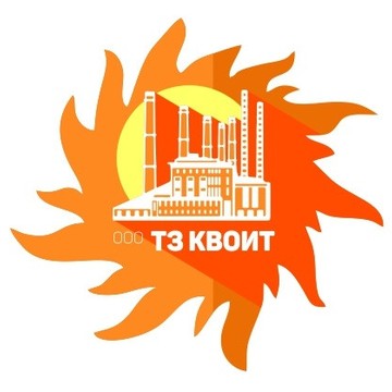 Компания котельного оборудования и трубопровода ТЗ КВОИТ фото 1