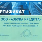 регистрация ооо в москве бухгалтерские услуги