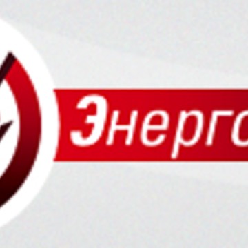 «Энерго-Союз» фото 1