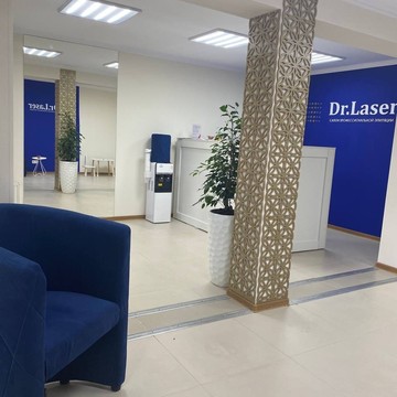 Студия лазерной эпиляции Dr. Laser фото 2
