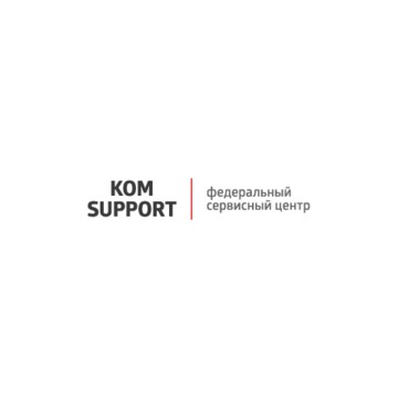 Сервис центр Kom-support фото 2