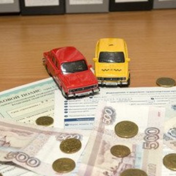 Страховая компания DCInsurace на улице Пацаева фото 2