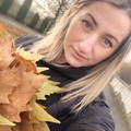 Фотография специалиста Уртаева Альбина Сергеевна