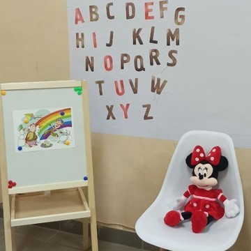 Детский клуб Mammy Mouse School фото 2