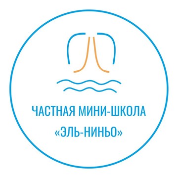 Частная мини-школа &quot;Эль-Ниньо&quot; фото 1