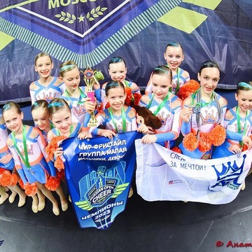 Спортивный клуб по чирлидингу ADL FORWARD Cheer на улице Исаковского фото 2