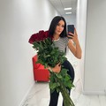 Фотография специалиста Мурадян Диана