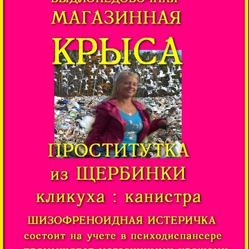 www.SDELAYMENYA.ru фото 1