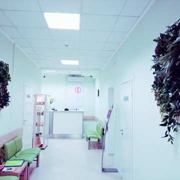 Медицинский центр Караулова фото 1