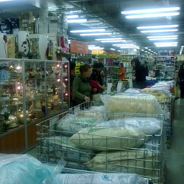 Супермаркет товаров для дома и ремонта Домовой на проспекте Большевиков фото 2