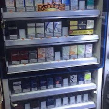Магазин Техас на улице Матросова фото 2