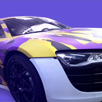 Компания Wrap Style Design на Молодёжной улице фото 3