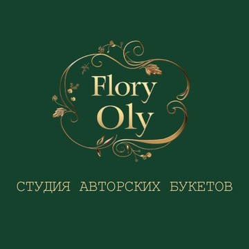 Flory Oly фото 1