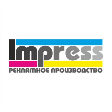 Impress Рекламное производство фото 1