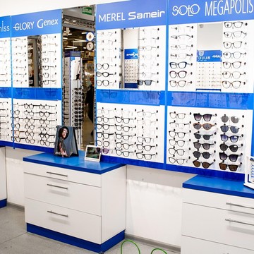 Салон Мир оптики на 2-ой Советской улице фото 3