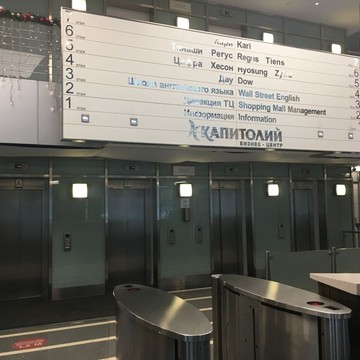 Юридическая компания Сторона Закона фото 3