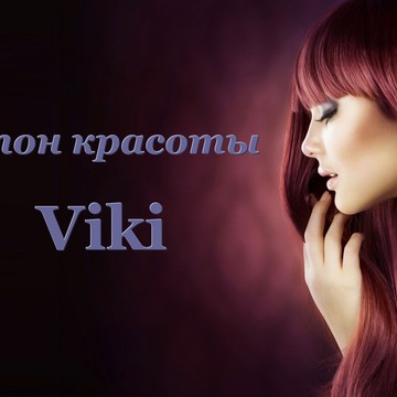 Viki фото 1