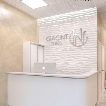 Медицинский центр GIACINT-N CLINIC фото 1