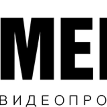 Студия GL Media на Нижней Красносельской фото 1