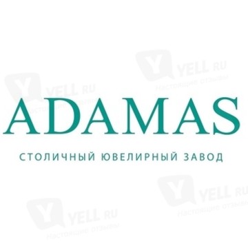 АДАМАС (&quot;СТОЛИЧНЫЙ ЮВЕЛИРНЫЙ ЗАВОД&quot;,ООО) в Мытищах фото 1