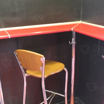 Биг Бургер на улице Академика Янгеля фото 2