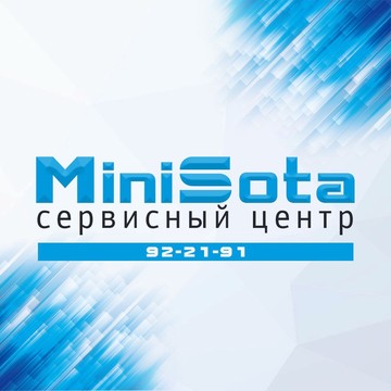 СЦ МиниСота фото 1