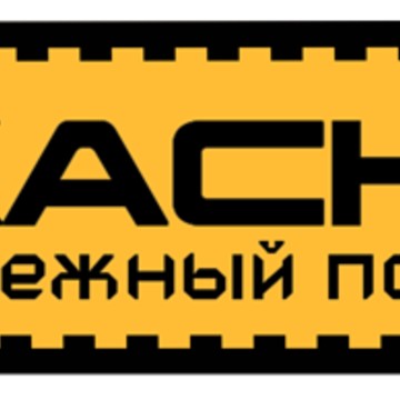 ООО &quot;Центр Уникального Инструмента&quot; фото 1