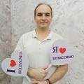 Фотография специалиста Агапов Владимир Владимирович