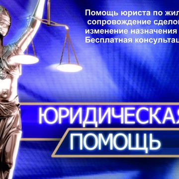 Тысячелетие, ООО фото 1
