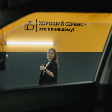 Федеральная сеть автомагазинов и автосервисов МаслоМаркет фото 2