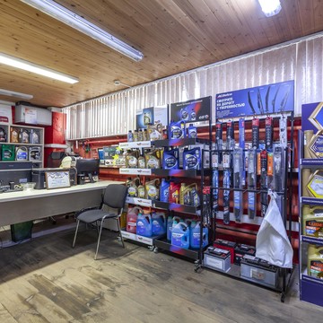 Автосервис BUSIK.RU на Производственной улице фото 1