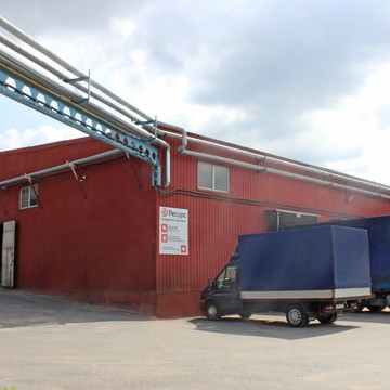 ПКП Ресурс фото 2