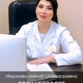 Фотография специалиста Мирзоева Зейнаб Шахмирзаевна