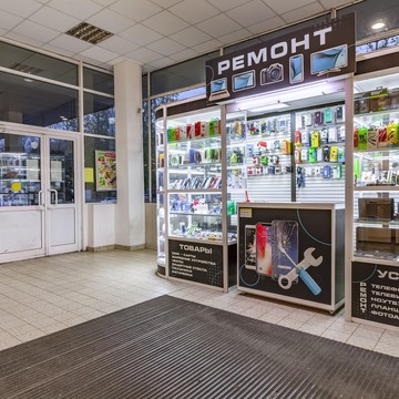 Сервисный центр Best Repair на Молдавской улице фото 2