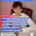 Фотография специалиста Зиннатуллин Булат Даниилович