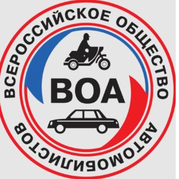КГО ООО &quot;ВОА&quot; фото 1