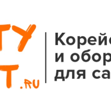 Интернет-магазин корейской косметики и оборудования для салонов красоты Beauty-Street.ru фото 1