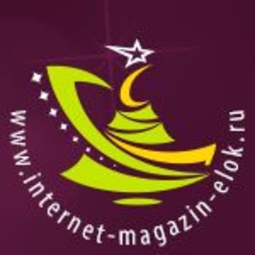 Столичная Служба Доставки Новогодних Ёлок фото 1