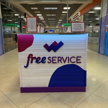Сервисный центр Free Service в ТЦ Парад фото 2