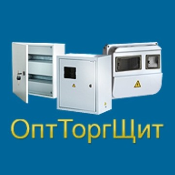 Электротехническая Компания «ОптТоргЩит» фото 2