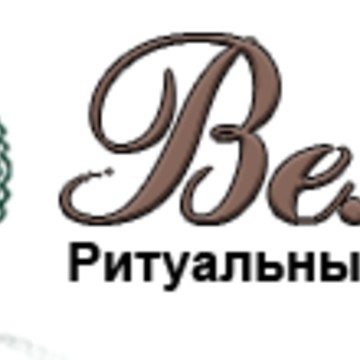 Ритуальный Магазин Велес на Варшавском шоссе фото 1