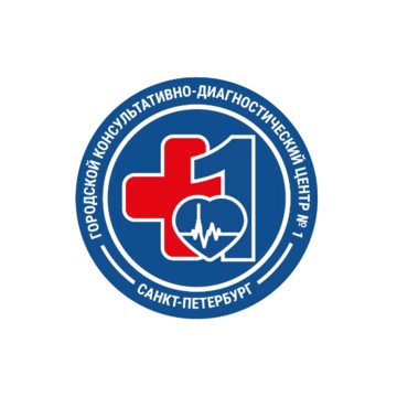 Региональный эндокринологический центр СПб ГБУЗ ГКДЦ№1 фото 1