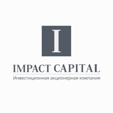 Инвестиционная акционерная компания IMPACT Capital фото 1