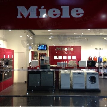 Miele Center фото 2
