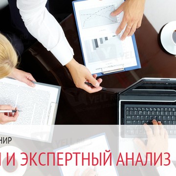 Студия веб-дизайна Денир фото 2