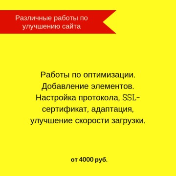 Рекламное агентство Goldkomplekt на улице Войкова фото 2