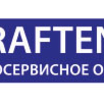 KRAFTENBERG - Автосервисное оборудование фото 1