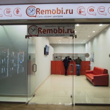 Сервисный центр Ремоби на площади Революции фото 2